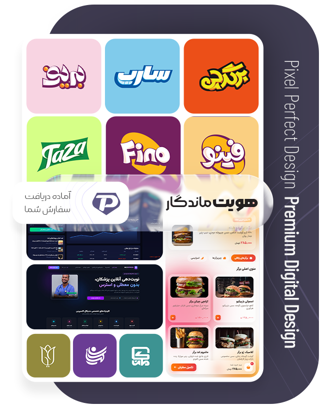 تبلیغات خلاقانه و بنرهای تاثیرگذار